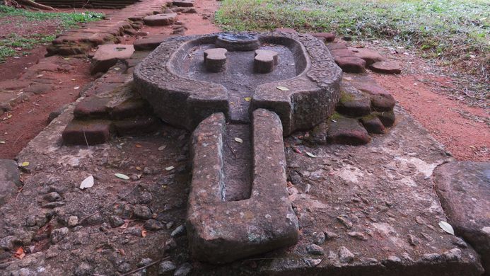 Historical Site