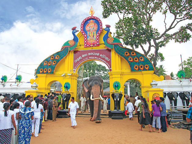 Kataragama Kirivehera